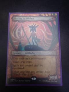 呪詛の壊し屋 Hexing Squelcher FOIL ショーケース 英語版 - メルカリ