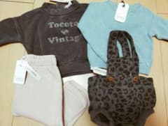 新品！tocoto vintage 3m トップス パンツ 4点セットのサムネイル