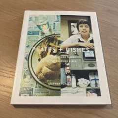 PLATES + DISHES STEPHAN SCHACHER サイン 写真集 写真集 Stephan Schacher「PLATES+DISHES」 Plates Dishes