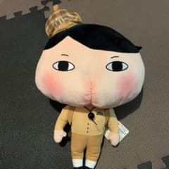 ぬいぐるみ　おしり探偵のサムネイル
