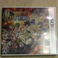 ピカッチュー様ドラゴンボールZ 超究極武闘伝のサムネイル
