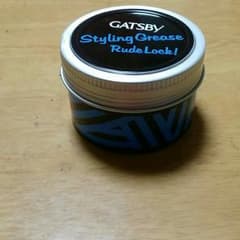 GATSBY Styling Grease Rude Lockのサムネイル
