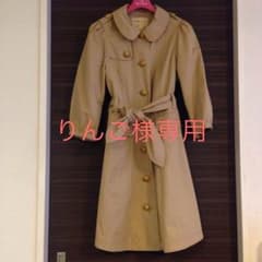 りんご様専用のサムネイル