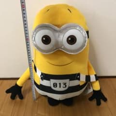 괴도 그루의 미니언 대탈주 봉제인형