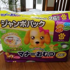 マナーおむつ　ジャンボパックＬLサイズのサムネイル