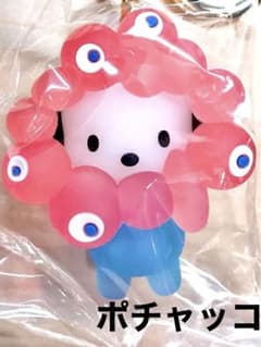 ポチャッコ クリア EXPO2025 ミャクミャク キーホルダー サンリオ 万博