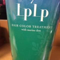 ⭐️未使用⭐️LPLPヘアカラートリートメントのサムネイル