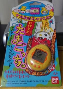 yukalio様専用 新種発見たまごっち 未開封のサムネイル