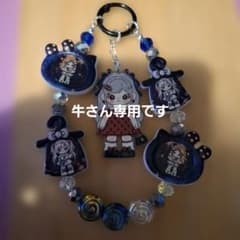 牛様 リクエスト 2点 まとめ商品のサムネイル