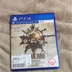 バイオハザード7のサムネイル