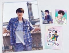 【未開封】 ACEes 作間龍斗 グッズ4点セット HiHi Jetsのサムネイル