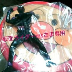 仮面ライダーmsさま専用！のサムネイル