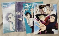 ユーリ!!! on ICE ファンブック、カレンダー ユーリ!!! on ICE ファンブック、カレンダー - メルカリ