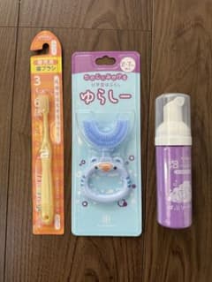 ばぶりーキッズ　ゆらしー水色1個+液体歯磨き1本+園児用歯ブラシ黄色1本セットのサムネイル