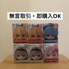 ホロライブ ひっかけフィギュア まとめ売り6個 - メルカリ