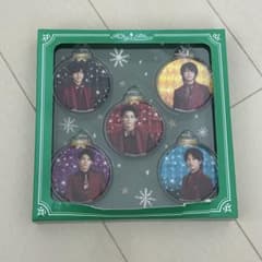 King & Prince キンプリ クリスマスオーナメントのサムネイル