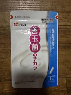 善玉菌のチカラ 31粒入り フジッコのサムネイル