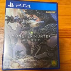モンスターハンター：ワールド 値下げしましたのサムネイル
