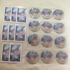 ParadoxLive パラライ 棗リュウ 真夏の幻影 缶バッジ Gプリ セット