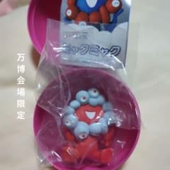 ミャクミャク　万博会場限定ガチャ　お座りのサムネイル