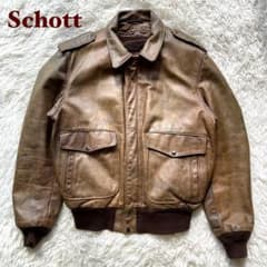 希少✨schott レザージャケット A-2 本革 フライト 40 ブラウン系 