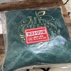 m86514401373_1.jpg?1756511026