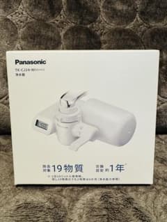 新品同様・未使用】 Panasonic 浄水器 TK-CJ24-W（ホワイト） - メルカリ