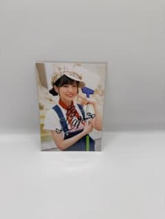 【匿名配送】大西亜玖璃　ブロマイド　生写真　直筆サイン入 まとめ11枚 大西亜玖璃 直筆サイン入ブロマイド 生写真 - メルカリ