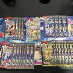 ポケモンカードゲーム 紙 まとめ売り - メルカリ