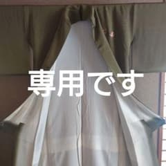 訪問着 オリーブグリーン 刺繍入り　裄69のサムネイル
