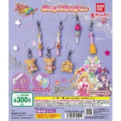 魔法つかいプリキュア めじるしアクセサリー モフルンのサムネイル