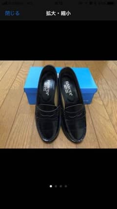 HARTA ハルタ ローファーのサムネイル