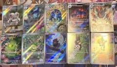 ホワイトフレア　ブラックボルト　AR アートレア　28枚　まとめ売り　ダブりなし ブラックボルト・ホワイトフレア – 晴れる屋2