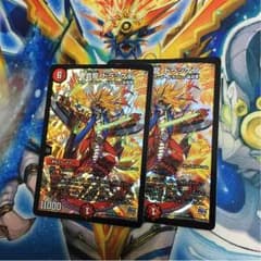 デュエルマスターズのサムネイル