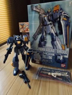 Gundam Seed