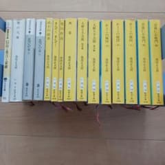 池波正太郎 文庫本 15冊まとめ売り - メルカリ