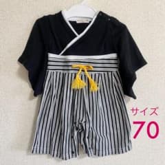袴ロンパース 男の子 70のサムネイル