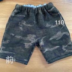 まーか様専用　シップス　ships ハーフパンツ 110のサムネイル