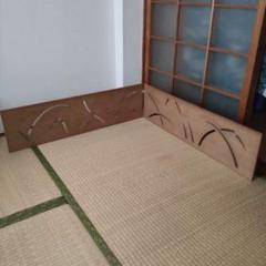 【茶道具】剛山筆　風炉先屏風（紙箱）送料込 茶道 風炉先屏風 遠山 箱付き
