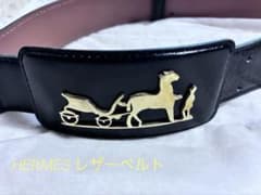 HERMES エルメス ヴィンテージ 馬車モチーフ レザーベルト - メルカリ