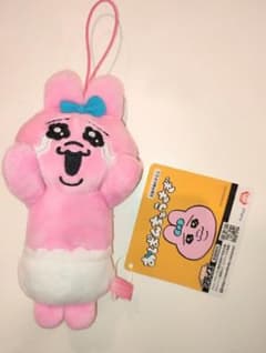 おぱんちゅうさぎ/ 握られマスコット