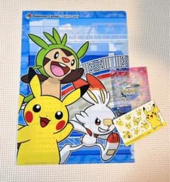 ポケモン（限定ファイル）TOKYOBAYポケモンセンター限定のサムネイル