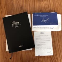 ANA Diary 2020 デスクダイアリー・オリジナル卓上カレンダー　未使用のサムネイル