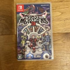 ドラゴンクエストモンスターズ3 Nintendo Switchのサムネイル