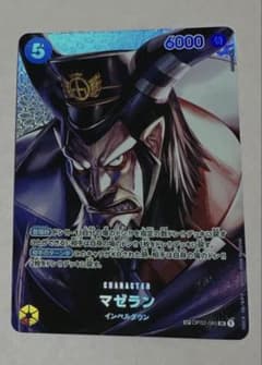 シゲ様 リクエスト 2点 まとめ商品のサムネイル