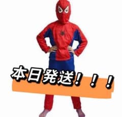 스파이더맨 키즈 코스튬 130cm 오늘 발송