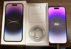 iPhone14pro 256GB ディープパープル SIMロック無 - メルカリ