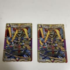 聖魔連結王 ドルファディロムのサムネイル