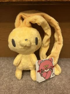 汎用うさぎ　黄色　CHAX GP ぬいぐるみ マスコットのサムネイル