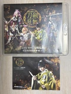 ミュージカル刀剣乱舞 三百年の子守唄 Blu-rayのサムネイル